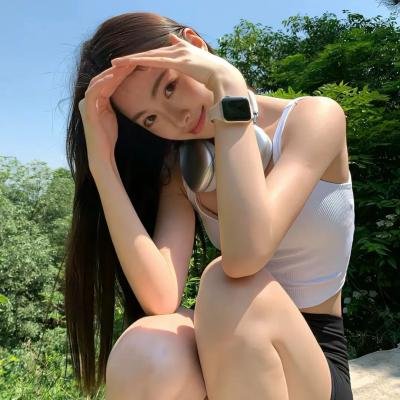 美丽坏美眉